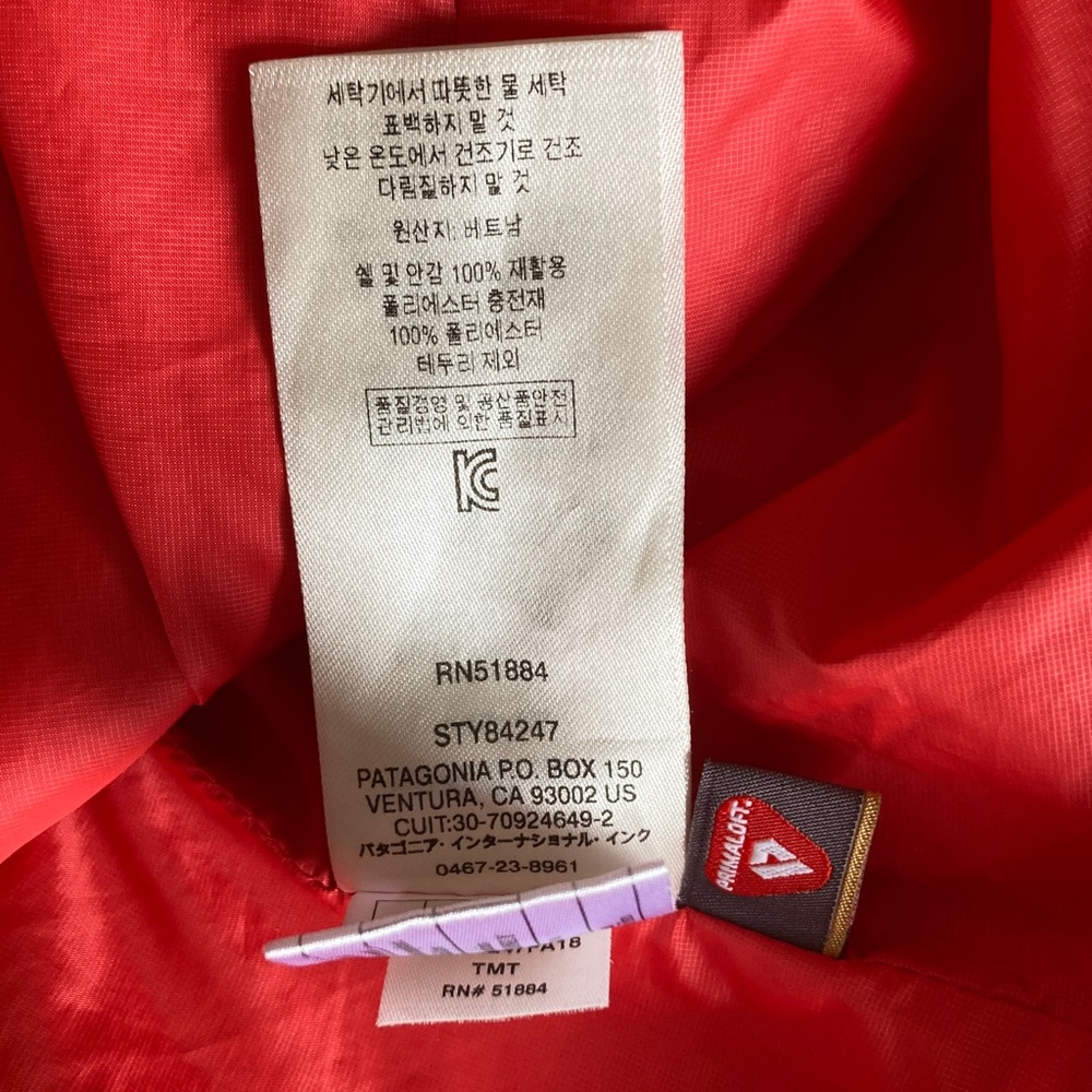 PATAGONIA Nano Vest Puffer - Picture 13 of 16